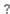 Aide